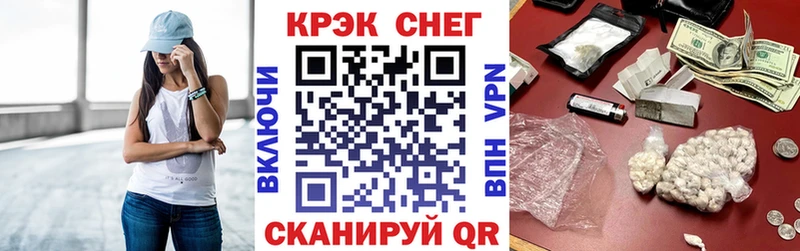 COCAIN FishScale  Джанкой 
