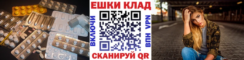 цены   Джанкой  Экстази DUBAI 