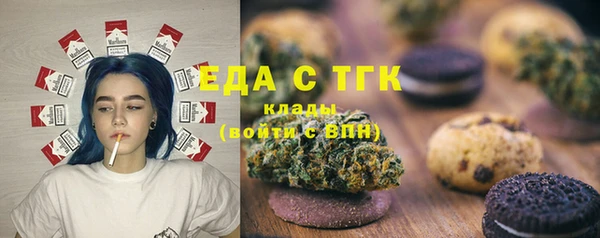 mdpv Дедовск