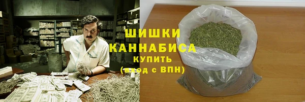 тгк Вязники