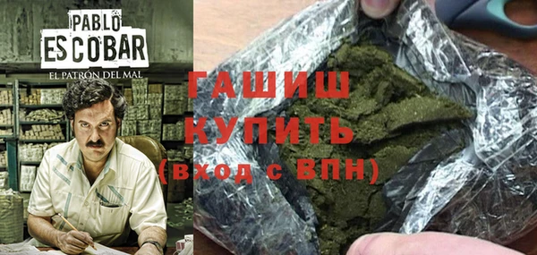 mix Горняк
