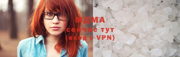 первитин Вязьма