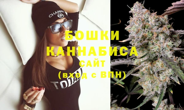 герыч Вяземский