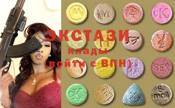герыч Вяземский