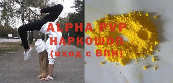mix Горняк