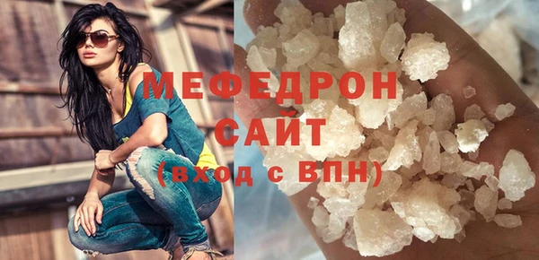 mix Горняк