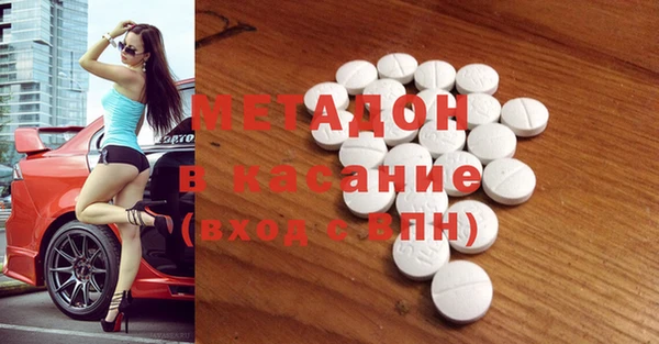 тгк Вязники