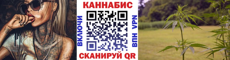 blacksprut ссылка Джанкой Марихуана марихуана